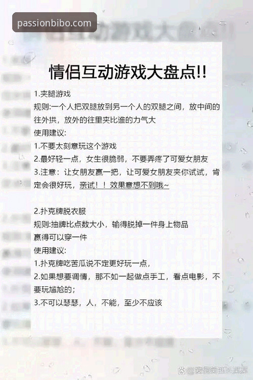 如何快速找到最新必博激情游戏推荐？从注册到上手的实战指南